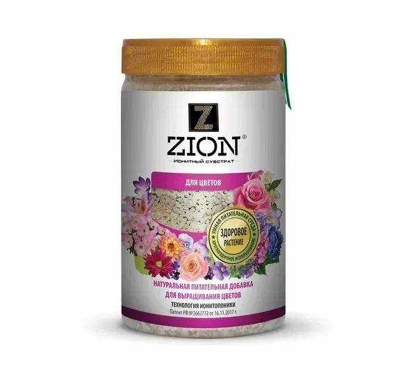 Субстрат ионитный ZION для цветов 700 г