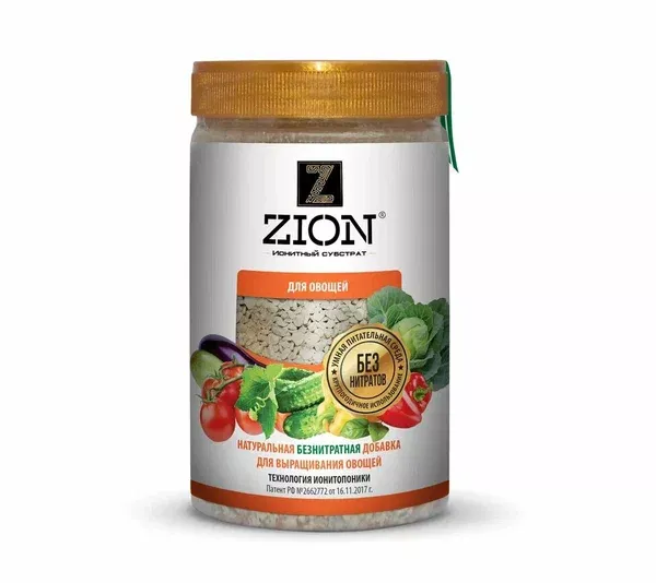 Субстрат ионитный ZION для овощей 700 г