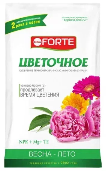 Удобрение Bona Forte цветочное с микроэлементами 2.5кг